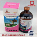 animal health care camel nutrition vitamin supplement Multivitamin Injection